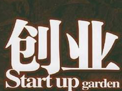 创业险怎么办理 创业险怎么办理