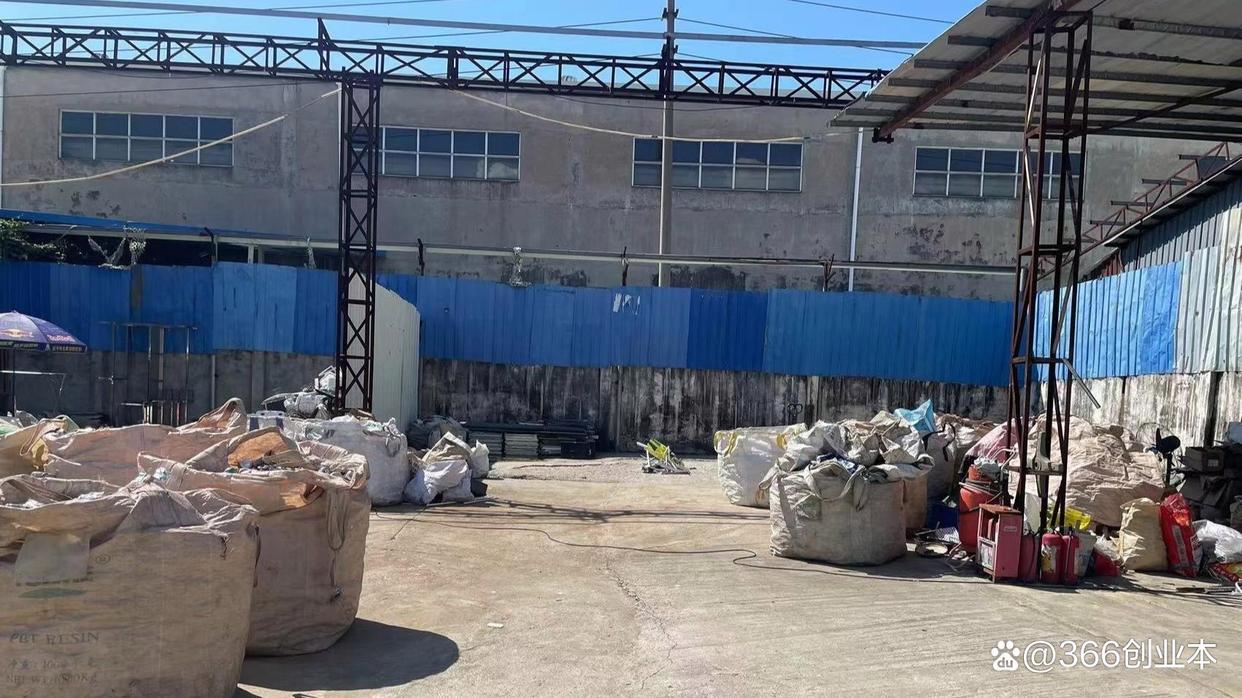 二手哪些物品好做 二手哪些物品好做