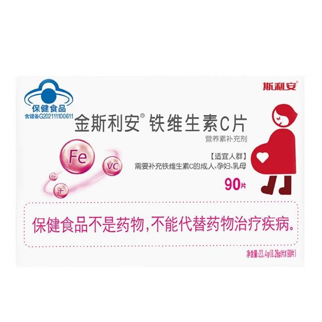 维生素b族的功效与作用 维生素b族的功效与作用