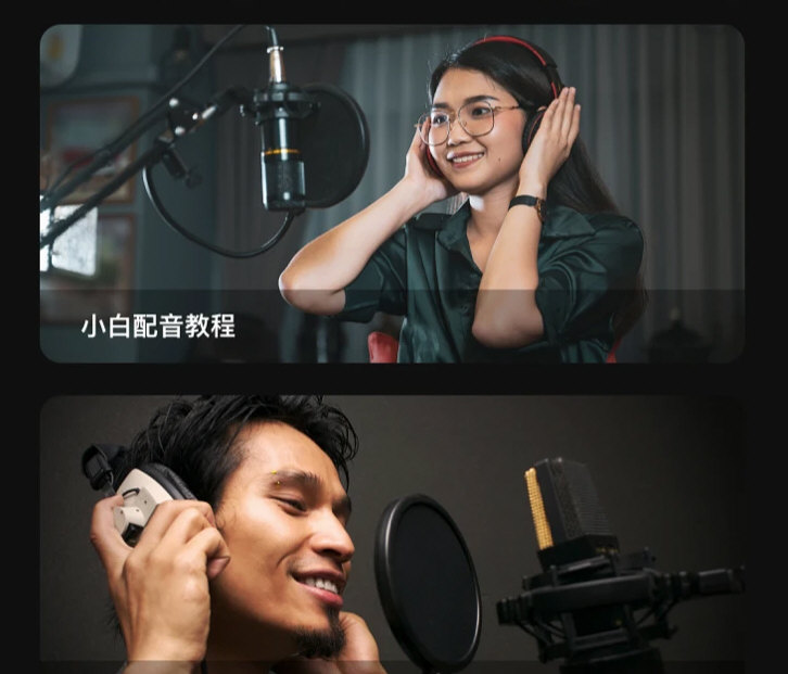 软件优势配图1 软件优势配图1