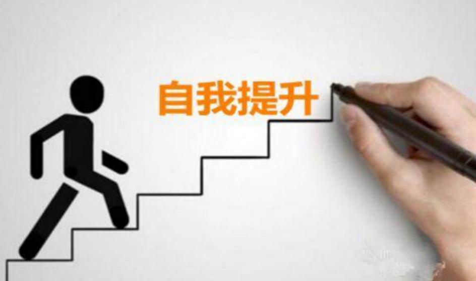 精神内耗账单 精神内耗账单