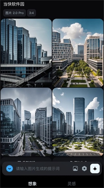 即梦AI创作平台 即梦AI创作平台