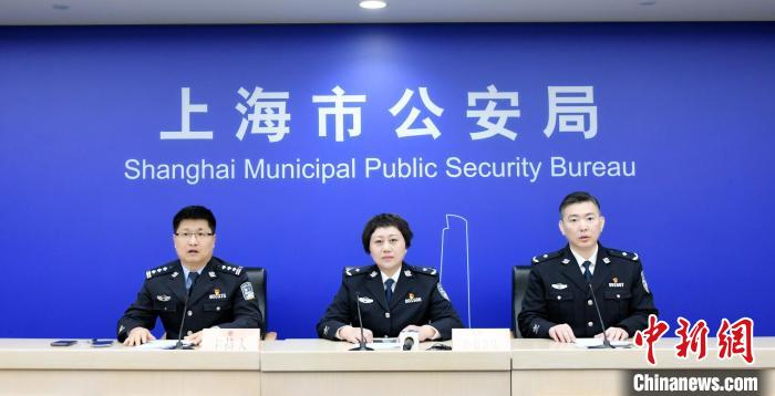 租借500余个账户抬高股价上海警方破获操纵证券市场案