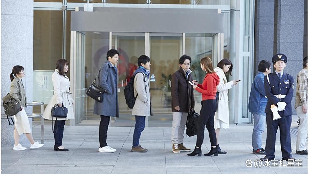 信息差猎手 信息差猎手