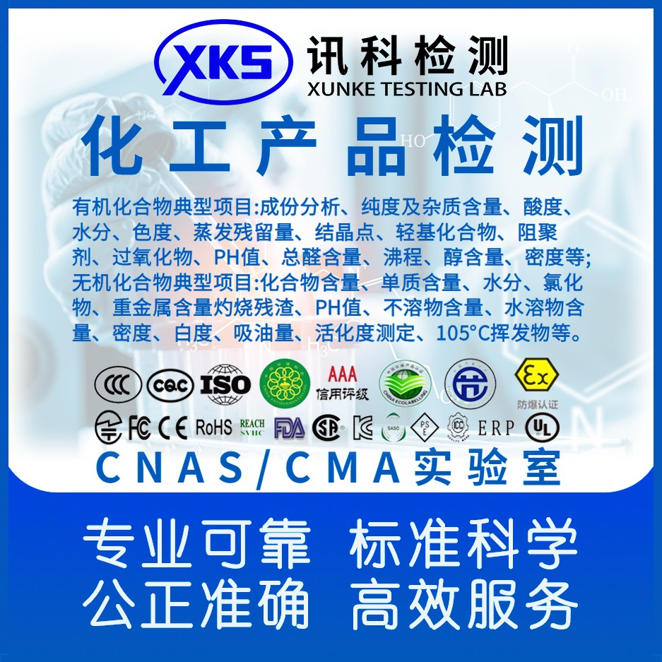 气味经济包含什么 气味经济包含什么