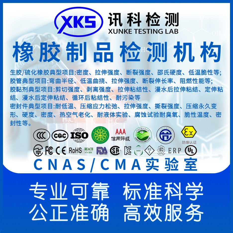 气味经济包含什么 气味经济包含什么