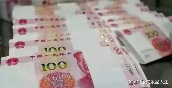 闲钱怎么处理最合理 闲钱怎么处理最合理