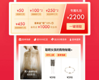 二手奢侈品回收app哪个好？正规安全的奢侈品回收软件分享！