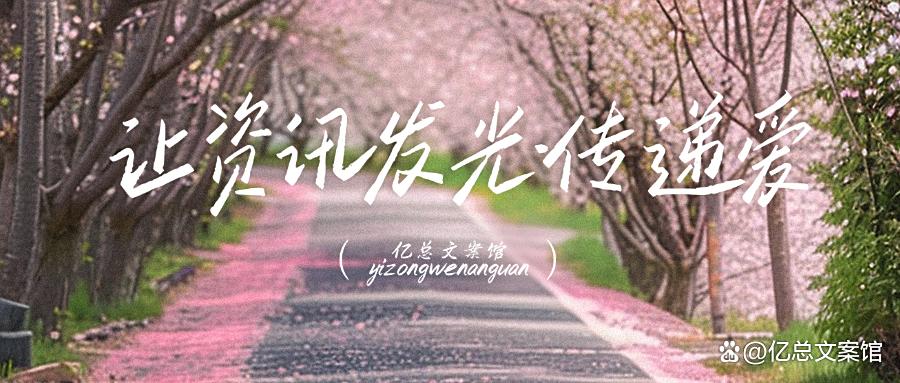 百元工位 百元工位