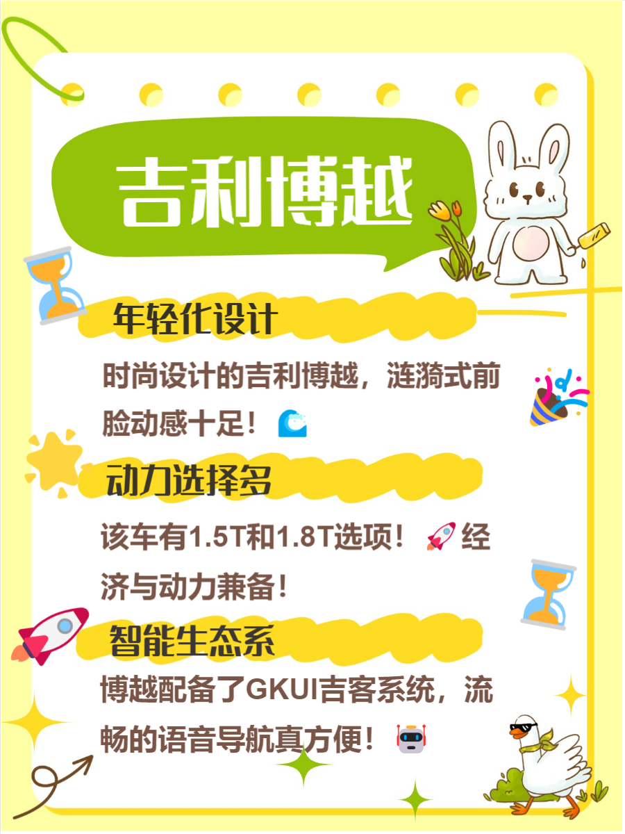 价格几万的车推荐