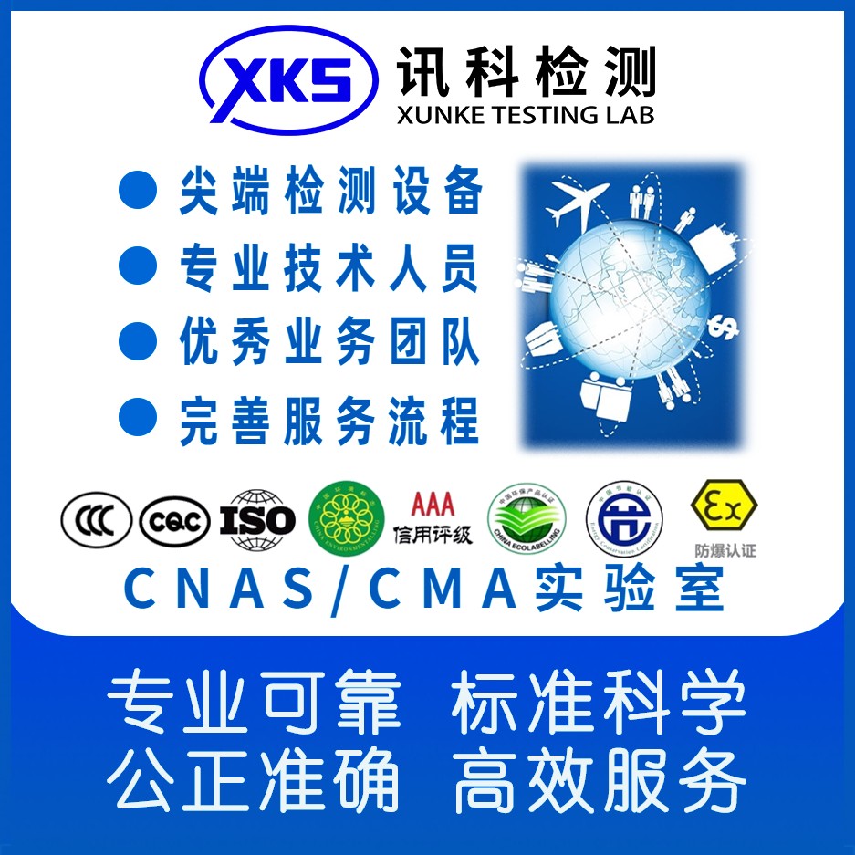 气味经济包含什么 气味经济包含什么