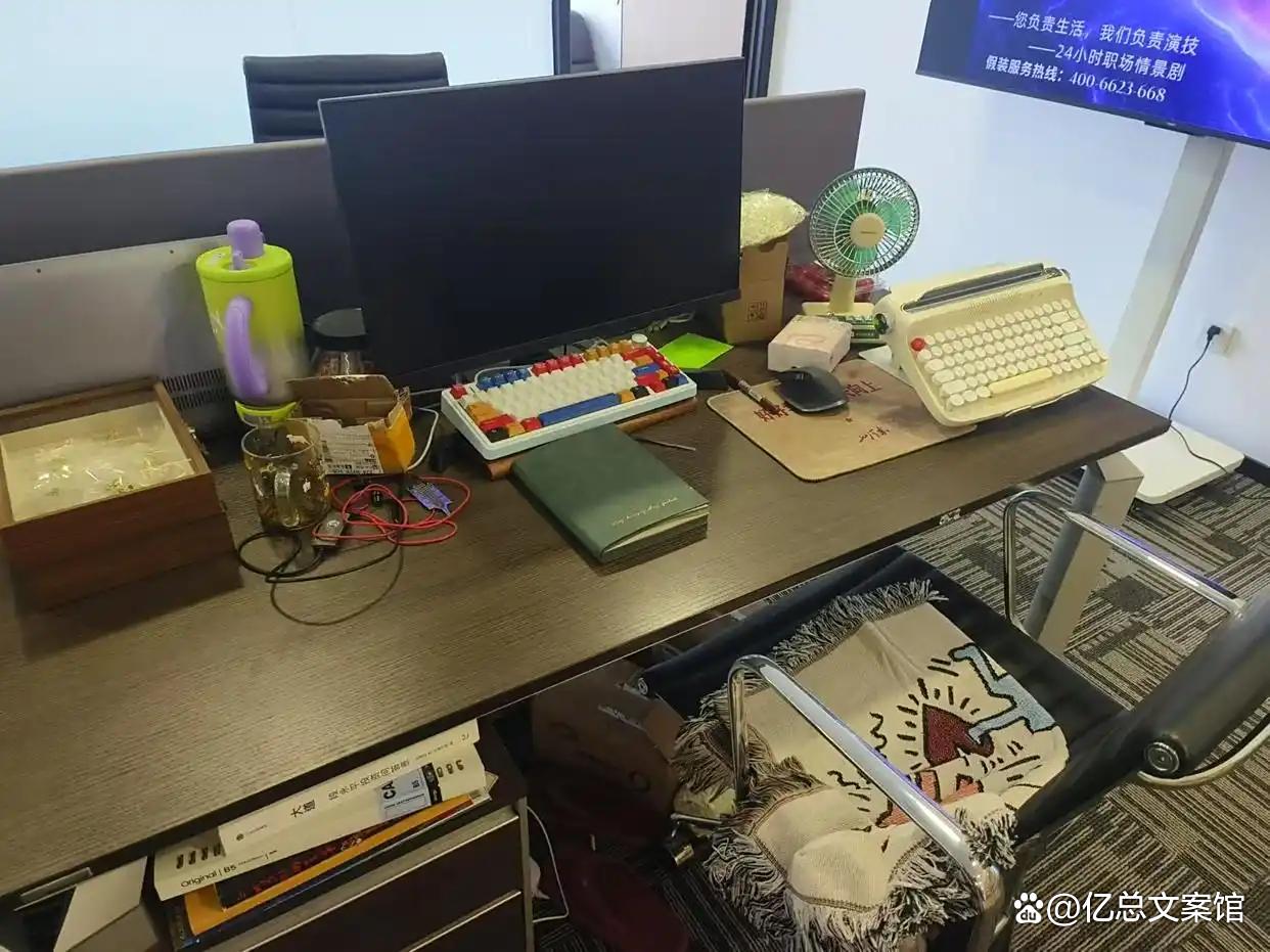 百元工位 百元工位