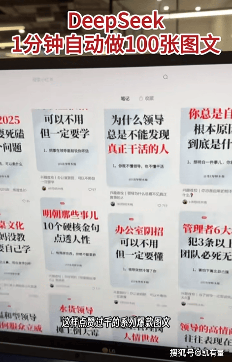 疗愈赛道 疗愈赛道