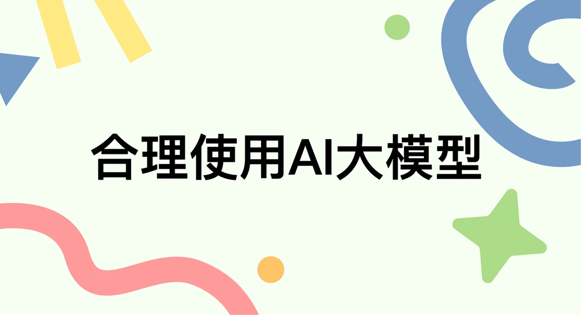 作品限流了如何回流 作品限流了如何回流