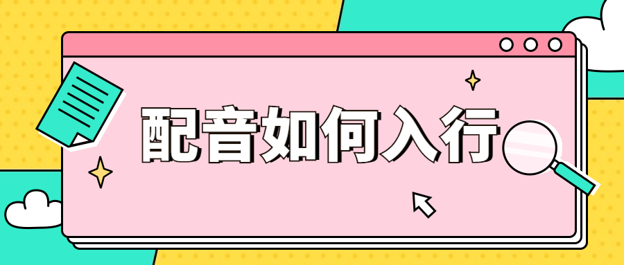 2025 年最热门小本创业项目 2025 年最热门小本创业项目