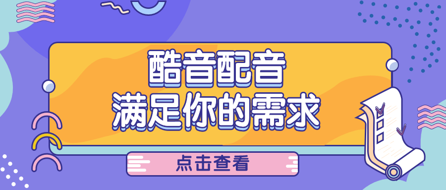 2025 年最热门小本创业项目 2025 年最热门小本创业项目