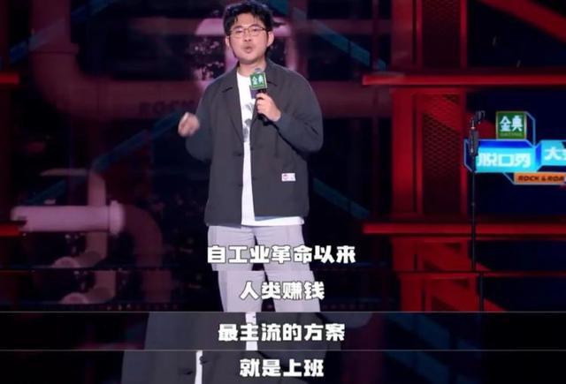 精神离职的社会现象 精神离职的社会现象