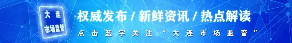 刚死螃蟹能否食用 刚死螃蟹能否食用