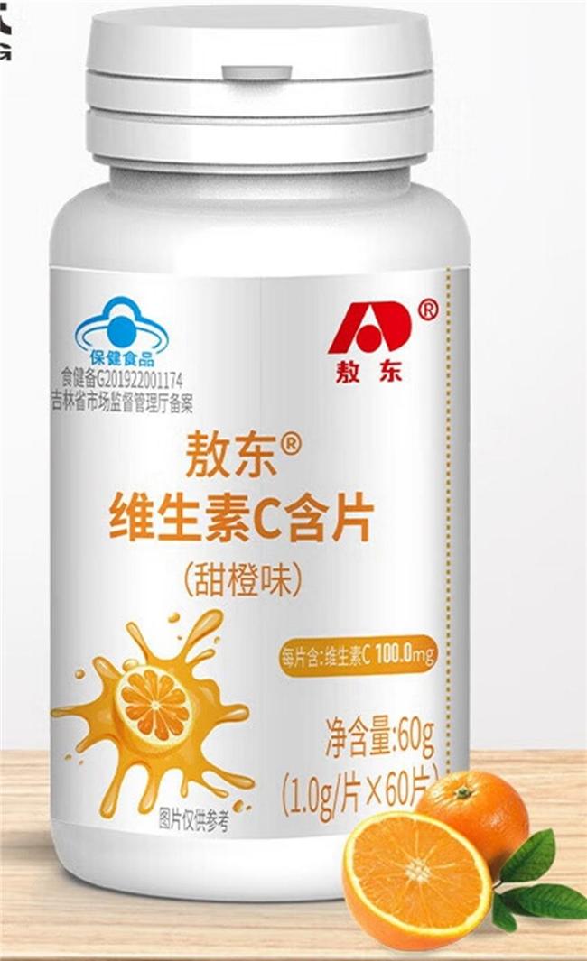 维生素b族的功效与作用