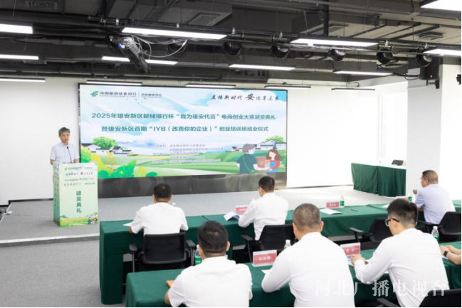 电商创业项目有哪些