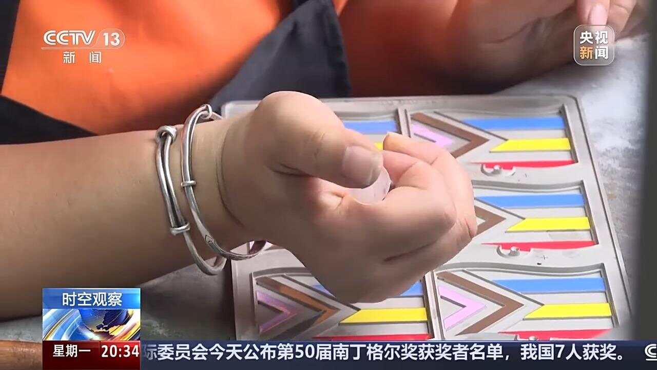 消费是为了获得情绪价值 消费是为了获得情绪价值