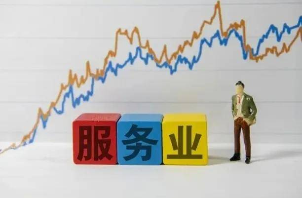 未来有稳定的收入吗