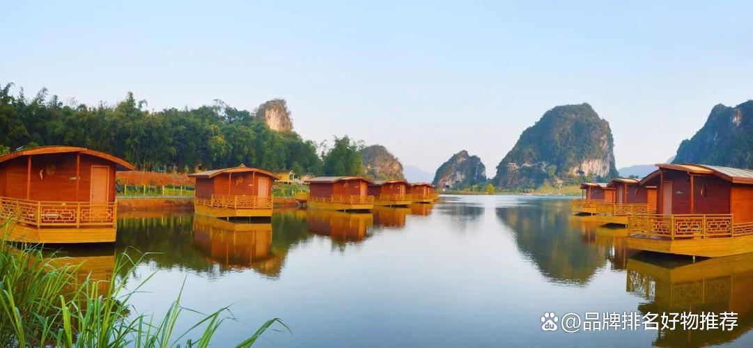 十大康养旅居基地排名 十大康养旅居基地排名