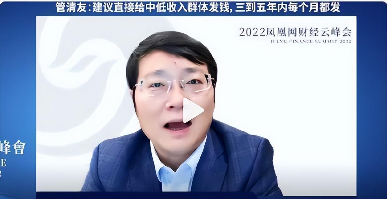 未来有稳定的收入吗