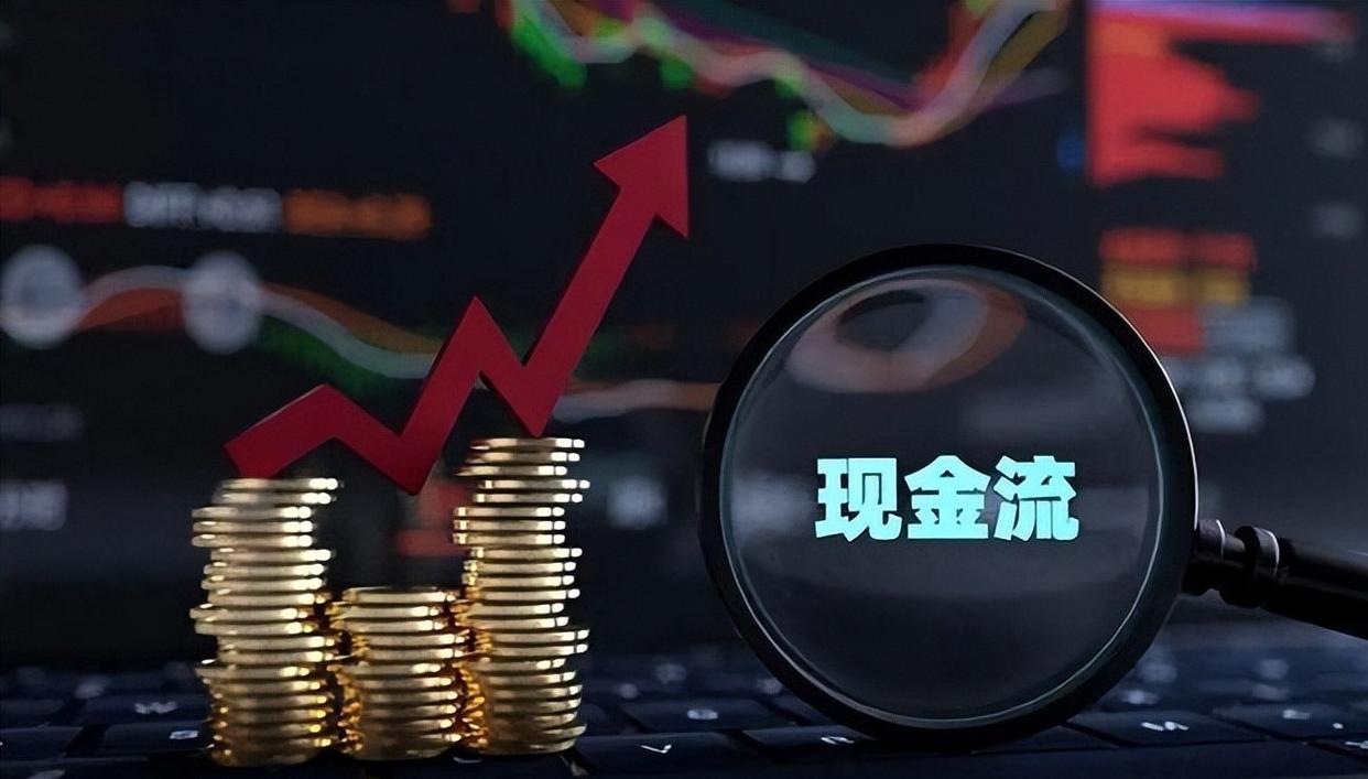 未来有稳定的收入吗