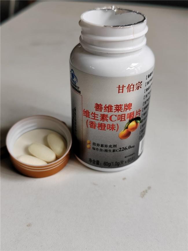 维生素b族的功效与作用 维生素b族的功效与作用