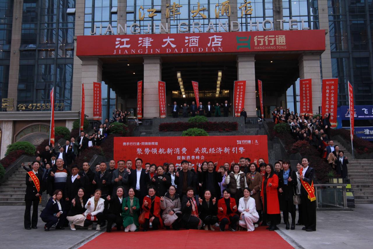 聚合支付是正规公司吗 聚合支付是正规公司吗