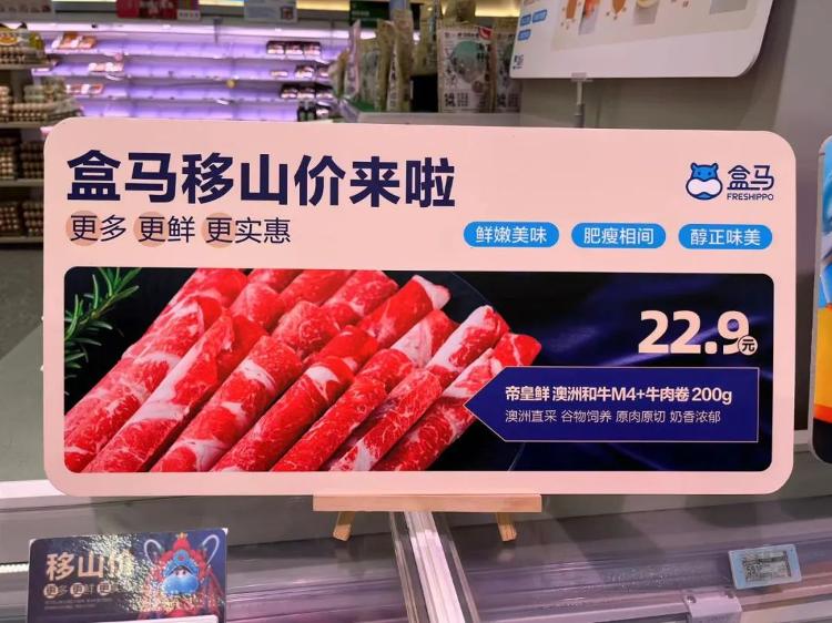 山姆Costco代购 山姆Costco代购