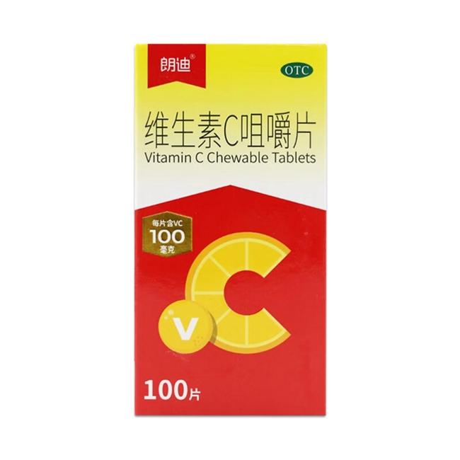 维生素b族的功效与作用