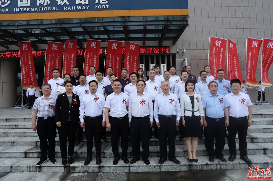 县域冷链物流创业 县域冷链物流创业