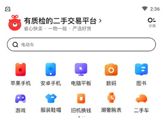二手奢侈品回收app哪个好？正规安全的奢侈品回收软件分享！