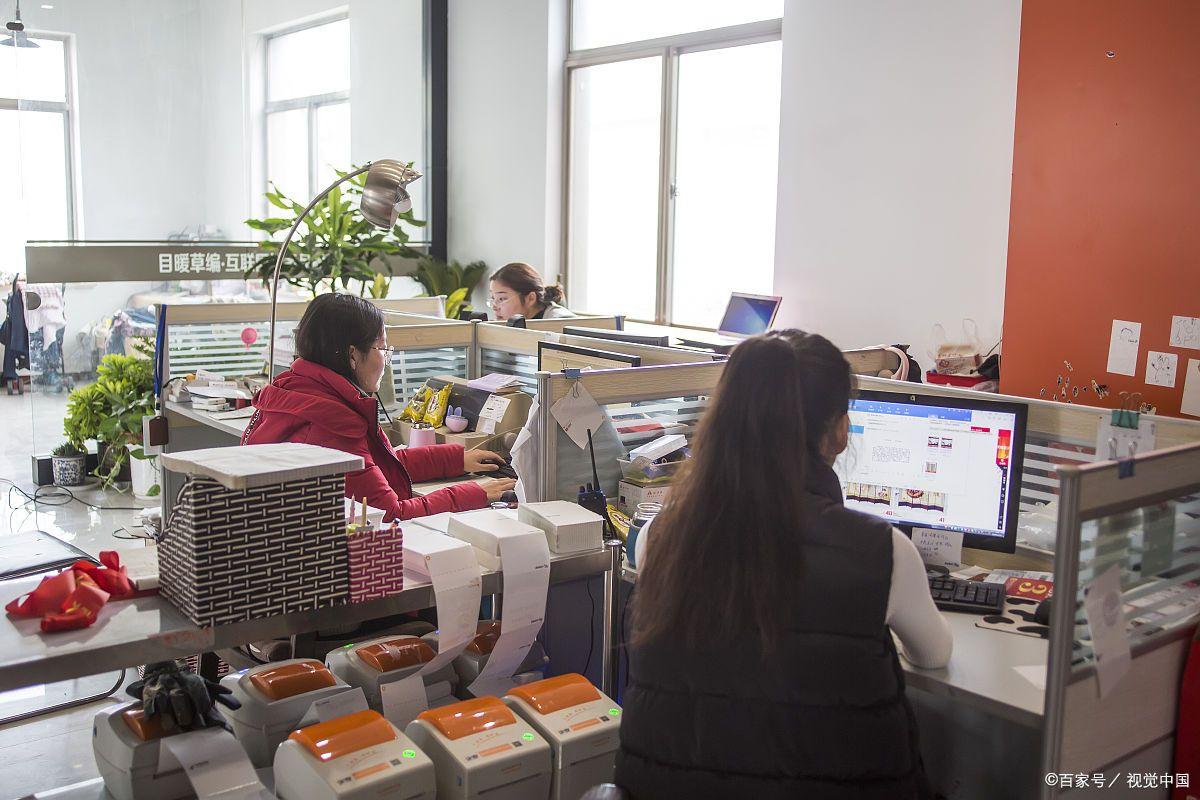 财务知识小常识100条