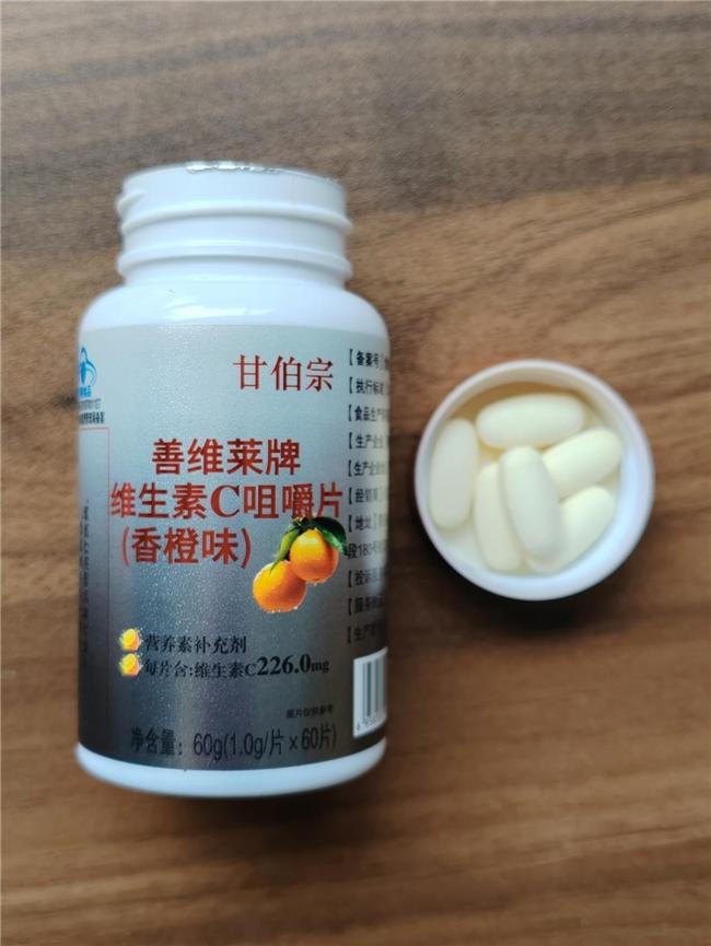 维生素b族的功效与作用 维生素b族的功效与作用