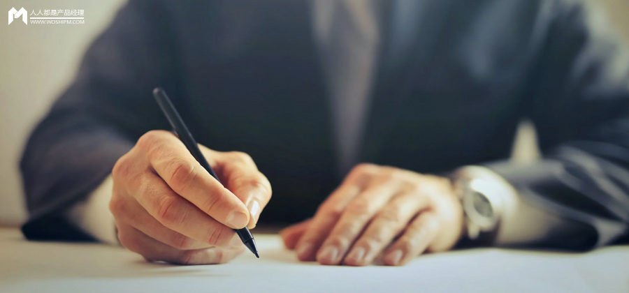 公众号赚钱方式有几种 公众号赚钱方式有几种