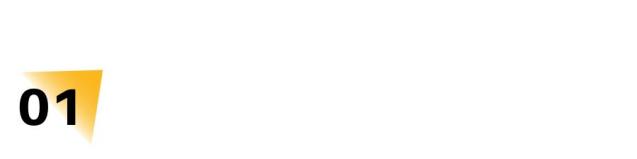 精神离职的社会现象 精神离职的社会现象