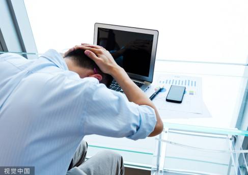 精神离职的社会现象 精神离职的社会现象