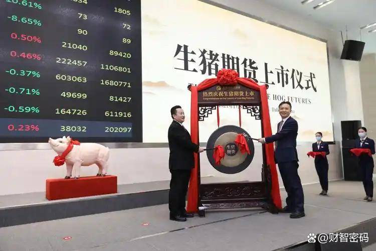 期货账号开户条件 期货账号开户条件