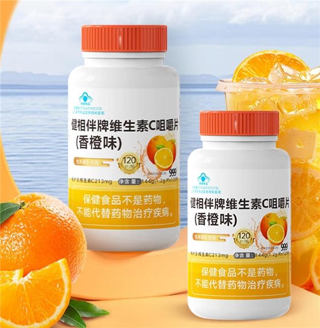 维生素b族的功效与作用 维生素b族的功效与作用