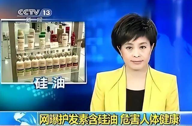 对头发最健康洗发水