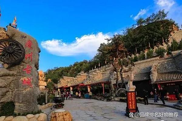 十大康养旅居基地排名 十大康养旅居基地排名