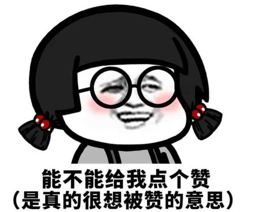 截流神器 截流神器