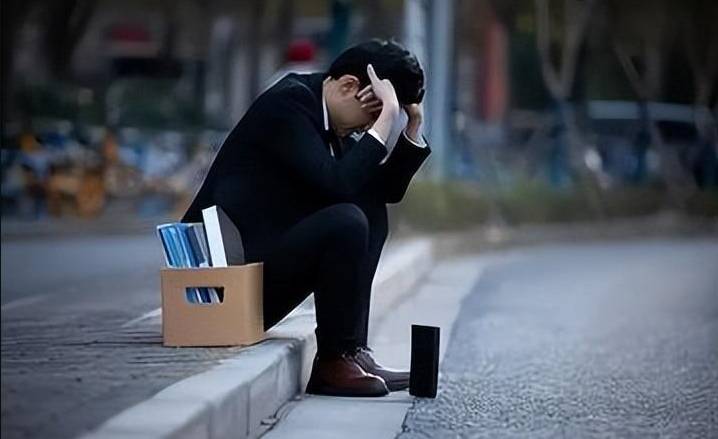 中年再就业指南