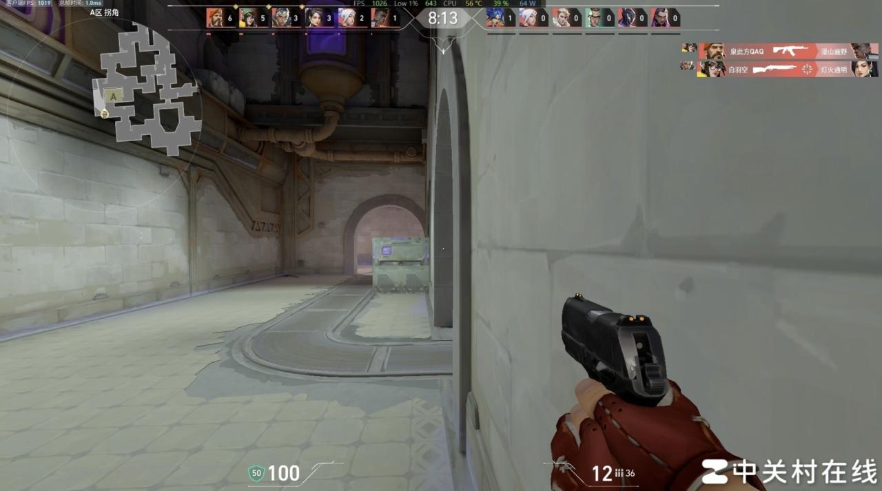 帧数决定一切 游戏玩家双11建议首选锐龙9000处理器 帧数决定一切 游戏玩家双11建议首选锐龙9000处理器