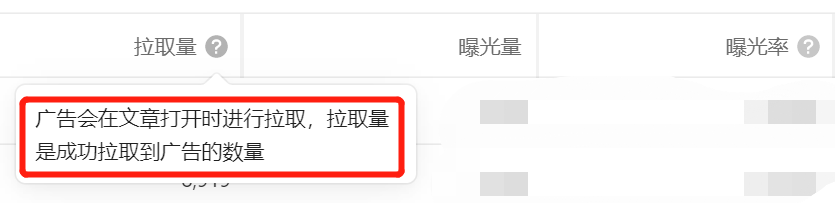 公众号赚钱方式有几种 公众号赚钱方式有几种