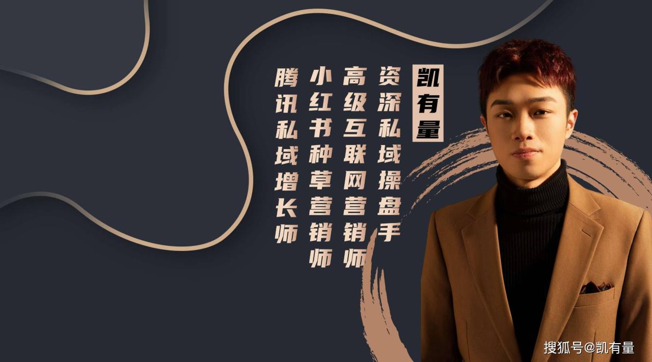 疗愈赛道 疗愈赛道