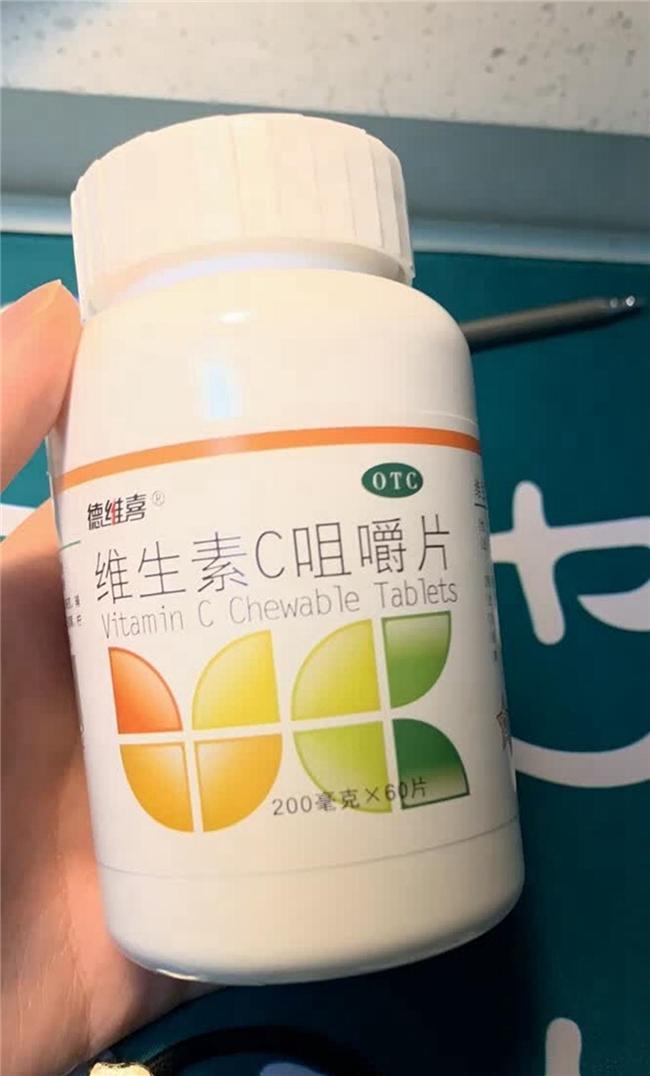 维生素b族的功效与作用 维生素b族的功效与作用